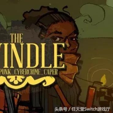 《Wii运动》梦幻升级，全新《Nintendo Switch运动》评测来袭