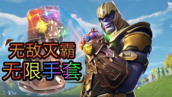 《漫威复仇者》评测：锋芒初露，磨砺待续的复仇利刃