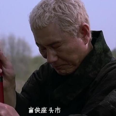 武士道魂韵，黑泽影映对马岛新传奇