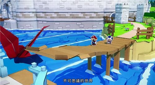 折纸艺术新体验，纸片马力欧挑战折纸国王极限