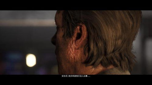 恐怖电影体验升级：亲历《黑相集：稀望镇》试玩版惊悚之旅