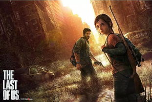 《最后生还者二》深度解析：探索全新生存策略与战斗革新