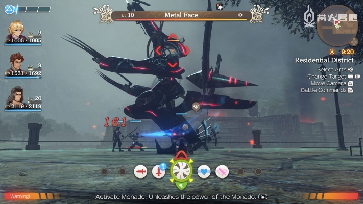 《异度神剑：终极版》IGN 8分：重铸巅峰，最炫《异度神剑》新篇章