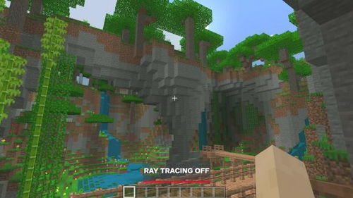 《我的世界》RTX光追升级，光影盛宴点亮奇幻世界