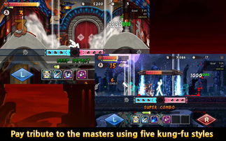 一击必杀，趣味升级，绝杀秘籍大揭秘