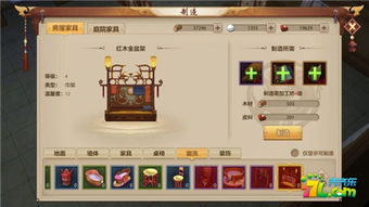 诗意征途，家园共鸣：肯塔基0号公路，情感之旅再升级