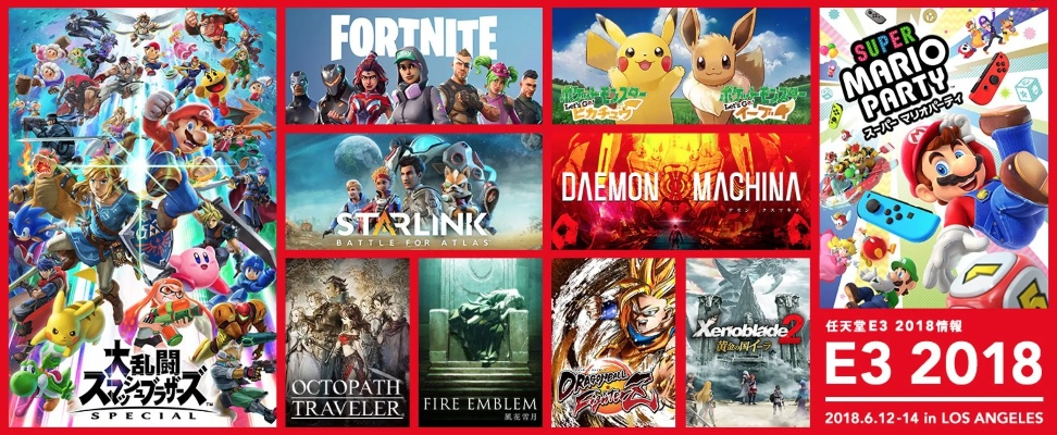 任天堂Switch年度盛宴：欢乐游戏盘点，阖家共享新篇章