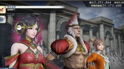 究极版《无双大蛇3》巅峰体验，突破极限新境界