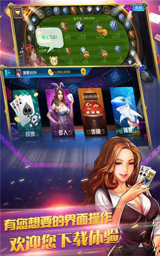 最新节奏游戏盘点：揭秘热门玩法，畅享音乐盛宴