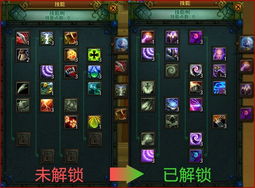 手游单排高效攻略：解锁上分新境界