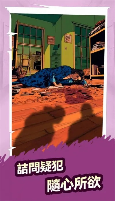 《密不可分》评测：7分解析，情感羁绊深度体验