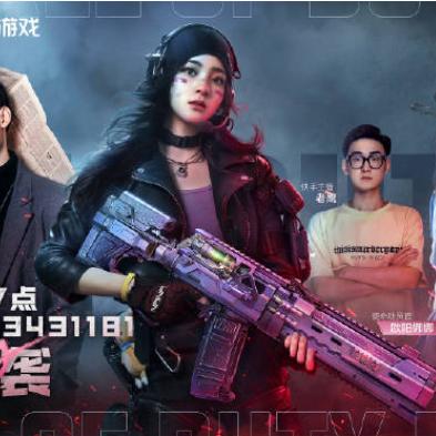 《使命召唤》手游巅峰再现，传奇射击新高度7.7分！