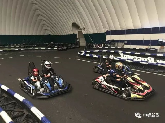 单手操控新体验，卡丁巡回赛代价何在？