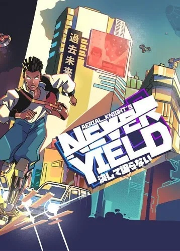 最新过场动画游戏盘点：揭秘热门佳作，畅玩新体验！