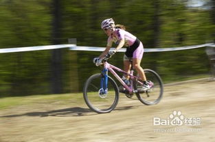 骑鹅探险新体验，单车骑士冒险启程