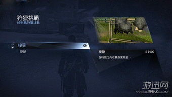 冰原严寒挑战升级，8.25分评测揭示狩猎新境界