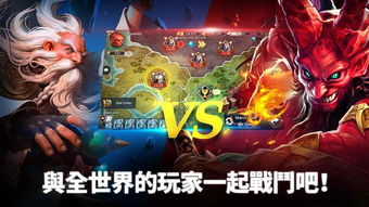 《战争机器5》革新传承，IGN8.8分：破旧立新巅峰之作