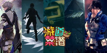 动作盛宴深探剧情，《鬼哭邦》深度体验新篇章