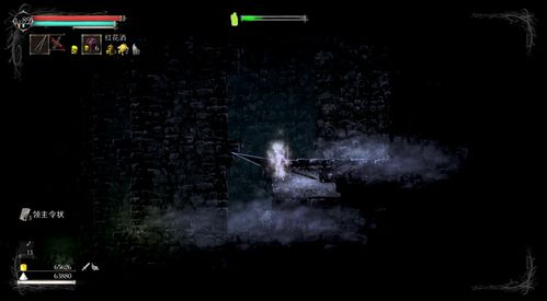 靓丽奇观，怪异世界，歇斯底里体验，尽在《控制》惊悚预告