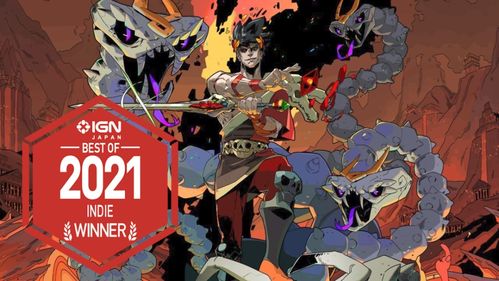 探案休闲两相宜，《审判之眼》IGN 8.2分新体验