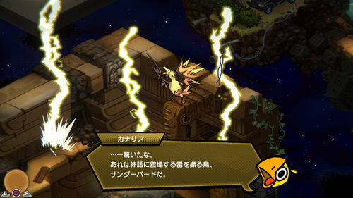 最新解谜游戏盘点：揭秘热门趣味新选择