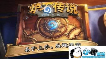 英雄传奇再续：A日重绘复仇者故事