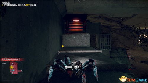 《看门狗：军团》革命性突破：全员NPC，共筑传奇新篇章