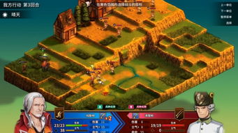 深度解析硬核SRPG魅力，《圣女战旗》试玩体验揭示新境界