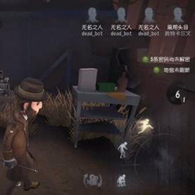 机械师上分攻略：揭秘高效制胜新策略