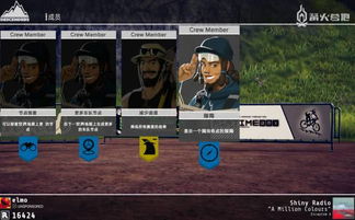 极限速降无刹车，《速降王者》评测揭秘极限运动新境界