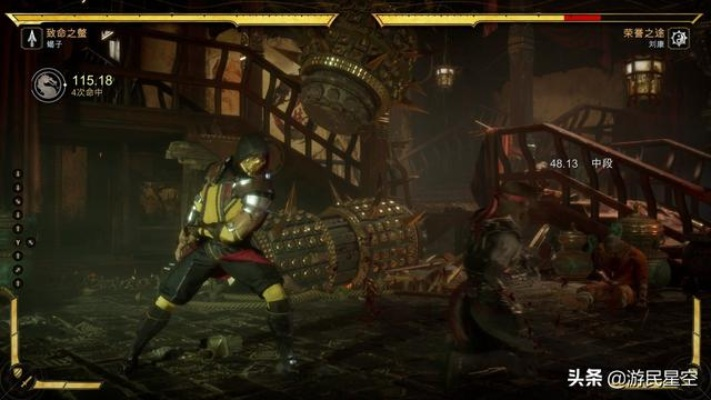 恶趣味盛宴升级，真人快打11评测8分：极致感官狂欢