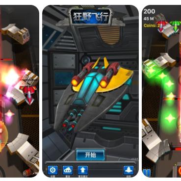 极限竞速，街机狂飙，全新体验《狂野驾驶：速度巅峰》