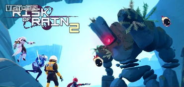 雨中冒险：平衡艺术新篇章，探索Hopoo秘境