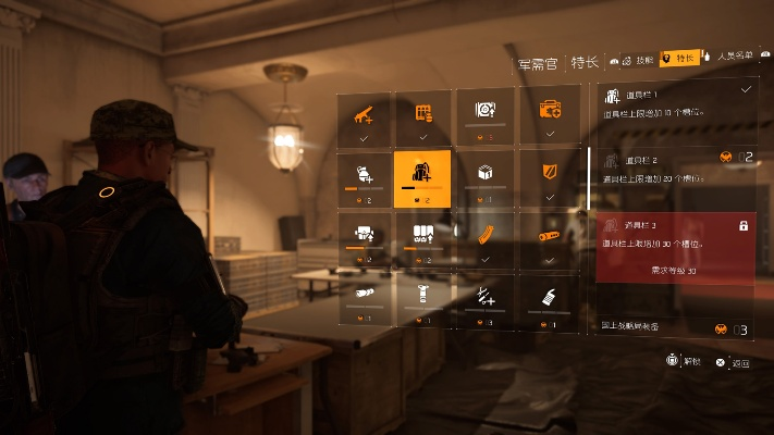 畅快肝度升级，全境封锁2新体验极致来袭