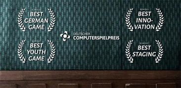 科幻德韵墨池镇：探寻未知科技秘境