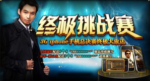 人气巅峰揭晓：记叙游戏排行新视野