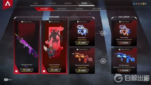 《Apex 英雄》力压《堡垒》巅峰，创新竞技新高度