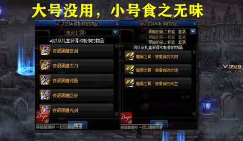 《王国之心3》巅峰评测：8.9分，创新体验再升级