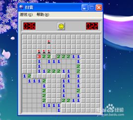 热门扫雷游戏盘点：下载量爆棚的十大热门榜单揭晓