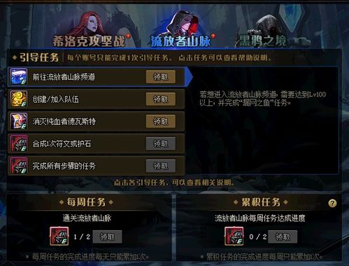 《王国之心3》评测9.5分：巅峰之作，创新体验再升级