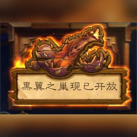 2018年度MC平台榜单揭晓，揭秘热门游戏新风向