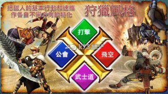 今年必看！谨慎选游戏，盘点补课必备佳作