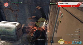 《审判之眼》深度解析：8.5分揭秘死神遗言新高度