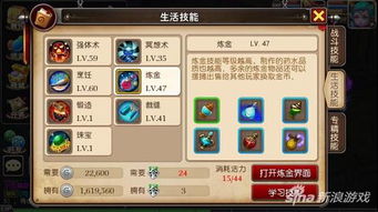 《极限竞速4》DLC「财富岛」评测：财富新境，速度巅峰8.7分震撼来袭