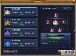 《Artifact》深度解析：揭秘策略竞技新高度