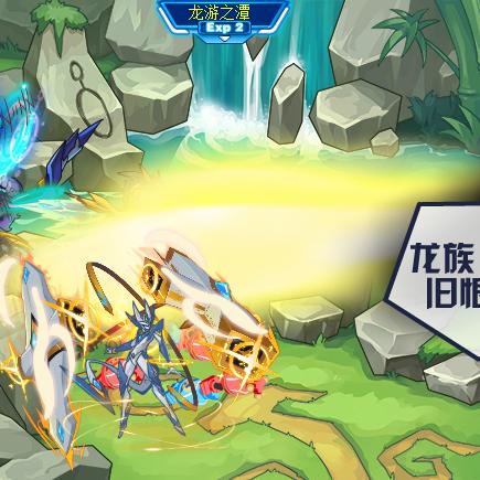 龙脉权谋：揭秘贪腐之下的神秘龙族宝藏