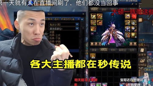 《话都不会说？揭秘说话模拟器惊人效果》