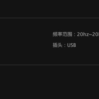 旗舰游戏机升级攻略：深度优化新体验