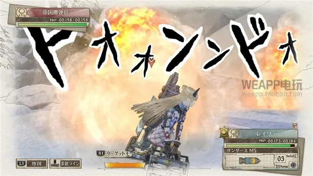 《战场女武神4》不对我胃口，揭秘独特游戏魅力缺失