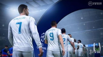 足球盛宴升级，FIFA 19年货进化新篇章